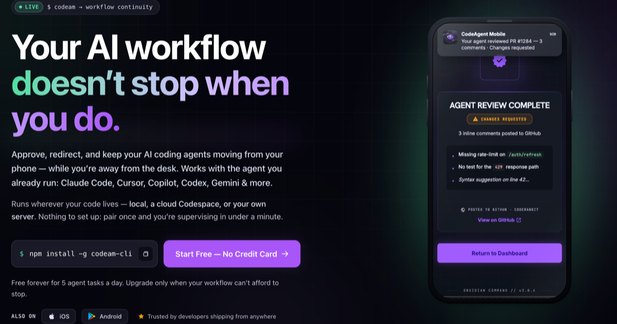CodeAgent Mobile — 官网预览图